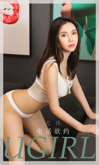 秦怡儿子和女儿