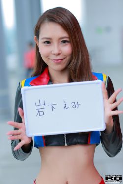 里番acg口番全彩本子库