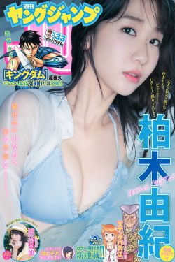 冰雪女皇2