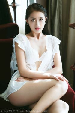 人生真美丽