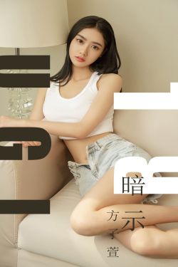 回来的女儿