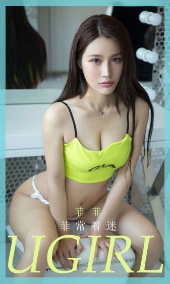 穿越农家锦鲤小福女徐福宝小说