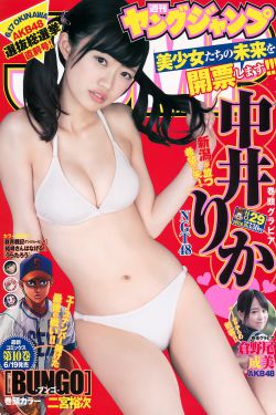 女生说疼男生越来越往里寨App